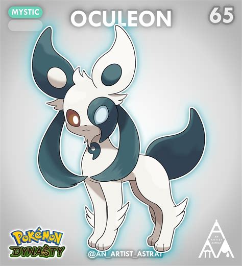 Oculeon eevee by redballbomb on DeviantArt