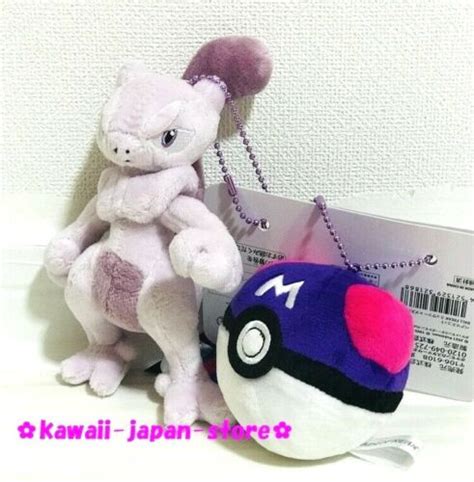 2021 Pokemon Center Original BALL FREAK Pair Mascot Mewtwo (5.5"14cm ...