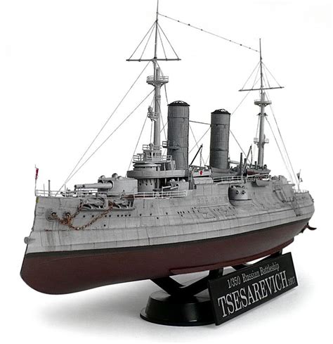 Trumpeter's 1/350 scale World War One Russian Battleship Tsesarevich (1917). | Wooden and Model ...