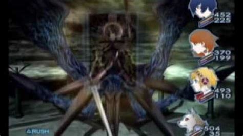 Video - Persona 3 - Final Boss ( "Arcana Quotes" ) | Megami Tensei Wiki ...