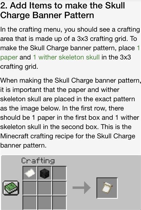 How to make the Skull Charge Banner Pattern in Minecraft | Minecraft crafting recipes, Banner ...