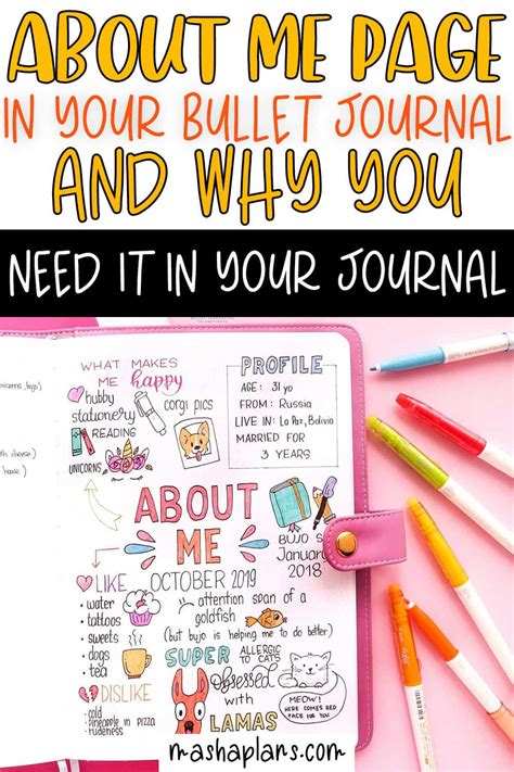 About Me Page In Your Bullet Journal And Why You Need One | Masha Plans