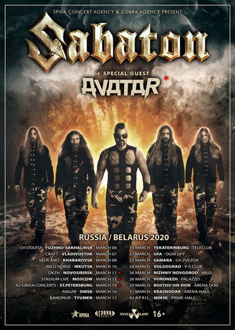 Event Sabaton - 26/03/2020 - Nizhniy Novgorod - Milo - Russian Federation