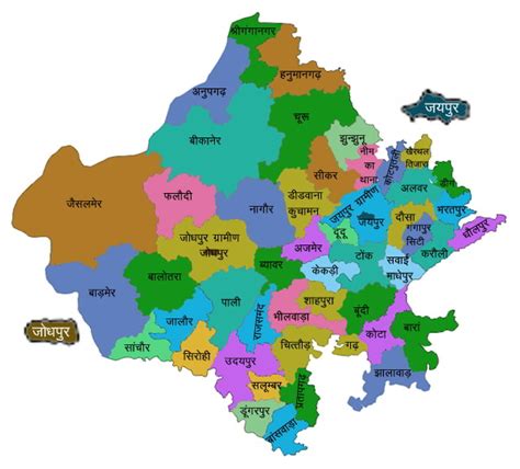 Rajasthan Map -RajasthanGyan