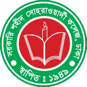 Dhaka college dhaka Logo Vector - (.Ai .PNG .SVG .EPS Free Download)