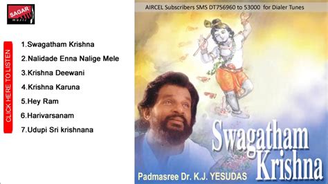 Swagatham Krishna. Song: Swagatham Krishna.Dr.K.J.Yesudas. - YouTube