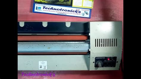 How To Repair Lamination Machine at Home - YouTube