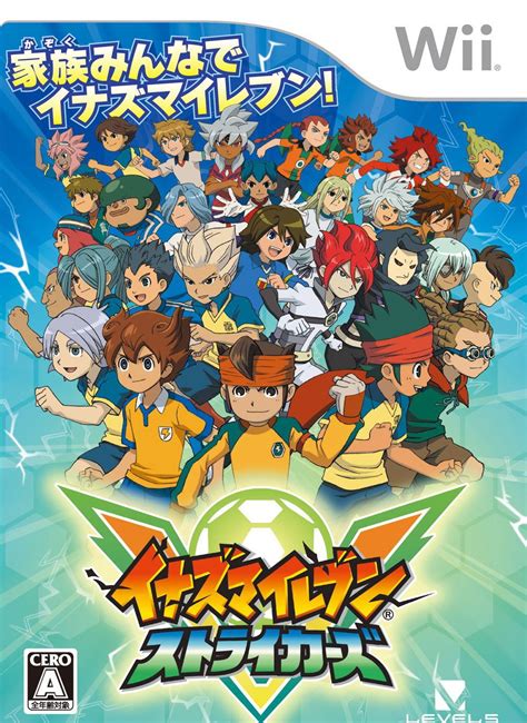 Inazuma Eleven Strikers boxart - Nintendo Everything