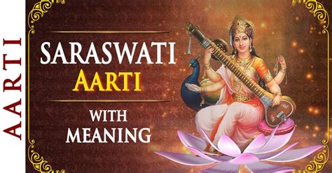 Om Jai Saraswati Mata - Saraswati Aarti With Lyrics | Bhakti Songs ...