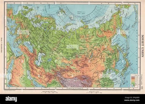 SOVIET UNION PHYSICAL. USSR. Railways. BARTHOLOMEW 1952 old vintage map chart Stock Photo - Alamy