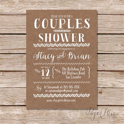 Couples Shower Invitation / Kraft Paper Background / DIY Wedding / Rustic Wedding ...