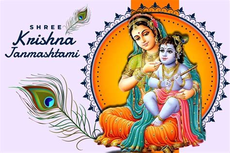 Krishna Janmashtami 2024 Wishes Images, Greetings, Quotes Messages