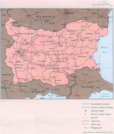 Large political and administrative map of Bulgaria with roads and major cities | Bulgaria ...