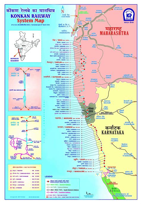 Konkan rail map