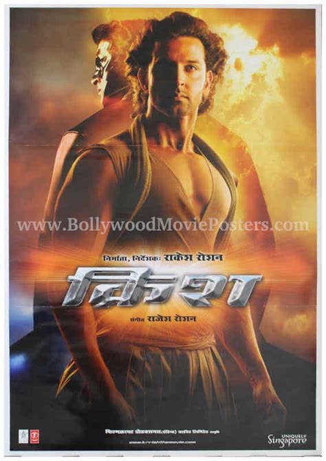 Krrish poster: Hrithik Roshan poster buy online at Bollywood Movie Posters