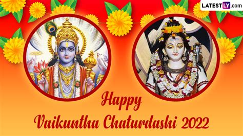 Happy Vaikuntha Chaturdashi 2022 Greetings and Wishes: Share WhatsApp ...