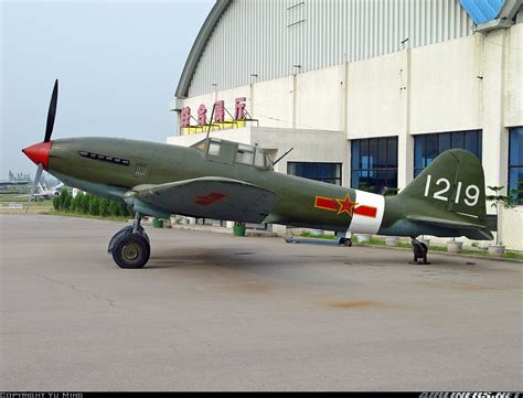 Ilyushin Il-10 Shturmovik - China - Air Force | Aviation Photo #1096832 | Airliners.net