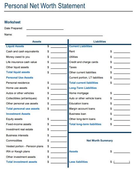 Personal Net Worth Statement Template For Excel - Excel TMP