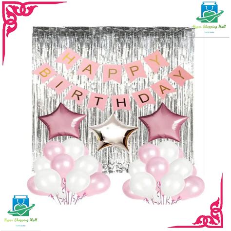 Birthday Pink Banner Decoration Set-including Happy Birthday Banner, 20 ...