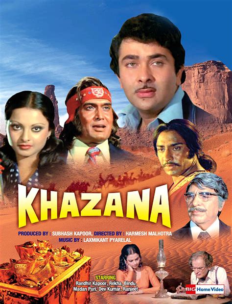 Khazana- Soundtrack details - SoundtrackCollector.com