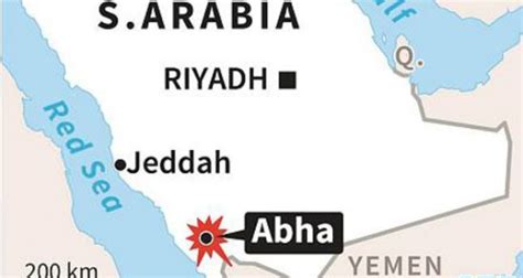 New Islamic State group claims Saudi blast