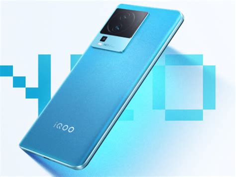 iQOO Z7 Pro 5G Confirmed Launch Date in India 31 August: Features ...