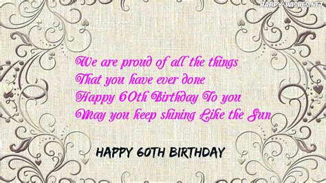 Inspirational 60th Birthday Quotes To Celebrate Life's Milestones