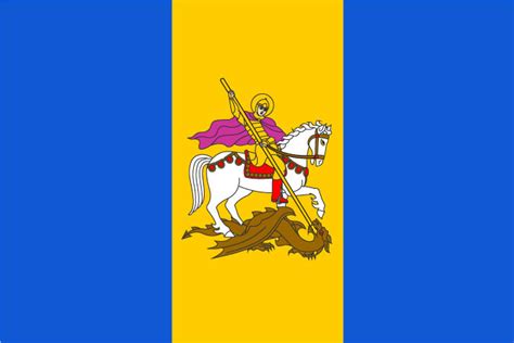 Kiev Oblast Flag | Premium Quality Flags | Made in Britain