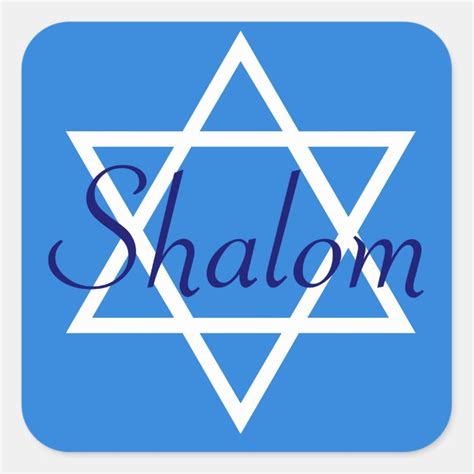 Blue Jewish Square Shalom stickers | Zazzle.com