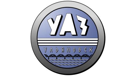 UAZ Logo, symbol, meaning, history, PNG, brand