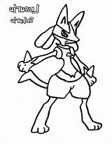 Pokemon Lucario Coloring Pages Printable sketch template