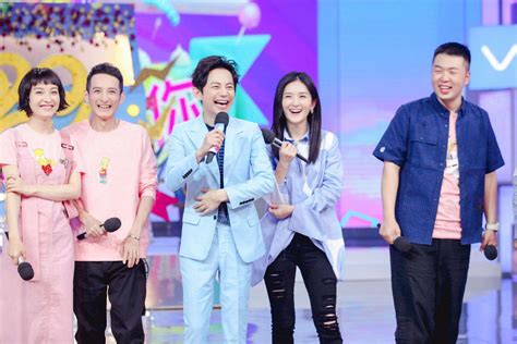 “Happy Camp”: The King Of All Chinese Variety Shows - Chinosity