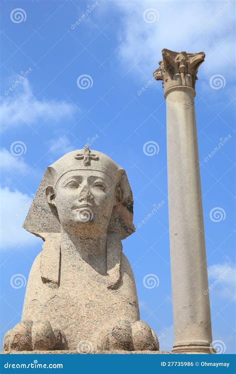 Ancient Ruins Of Alexandria Of Egypt Royalty Free Stock Image - Image ...