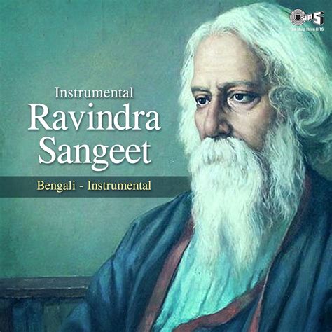 ‎Instrumental - Ravindra Sangeet - Rabindra Sangeetのアルバム - Apple Music