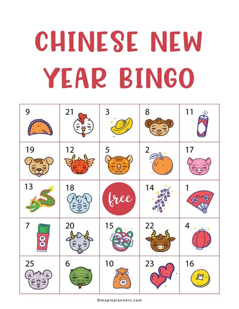 Free Printable Chinese New Years Eve Bingo | Fun Activities for Kids