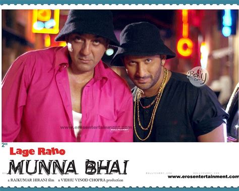 Lage Raho Munna Bhai Poster Intrducing Sanjay Dutt - Sanjay Dutt Munna ...