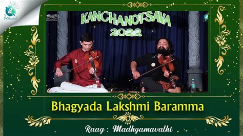 Bhagyada Lakshmi Baramma | Harivarasanam | Kanchanotsava 2022 | Carnatic Music | A2 Classical ...