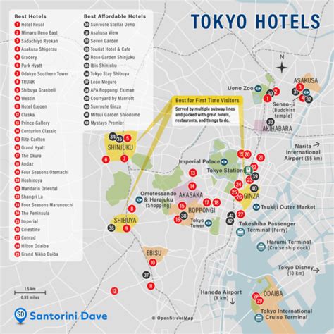 TOKYO HOTEL MAP - Best Areas, Neighborhoods, & Places to Stay