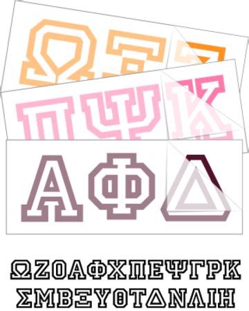 Custom Greek Letter Stickers for Car, Wall, Laptop & More