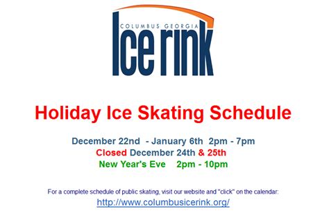 Holiday Ice Skating Schedule