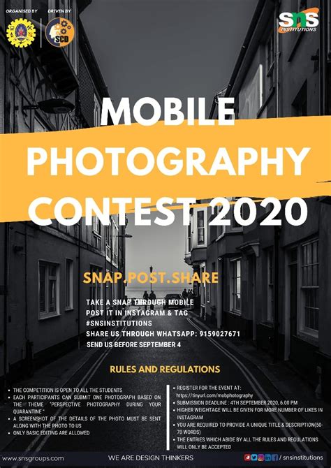 College News | Mobile Photography Contest 2020