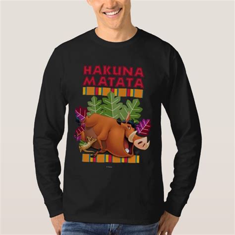 Hakuna Matata T-Shirt | Zazzle.com