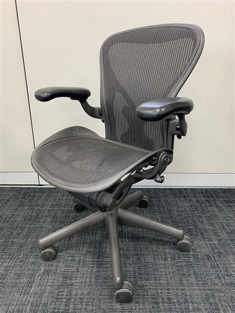 Herman Miller Aeron Size B in Graphite Fully Loaded