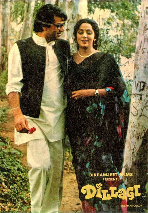 Dillagi (1978)