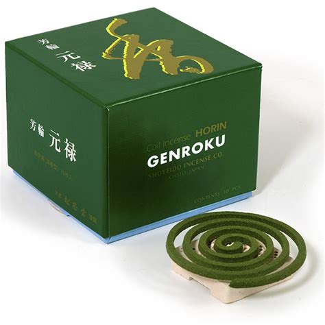 Returning Spirit , Horin Incense Coils: Shoyeido