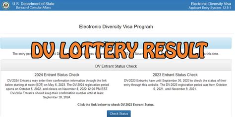 DV Result 2024 / 2023 - Check EDV Result with Name List Online