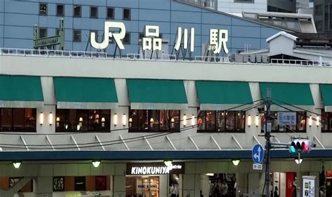 Tokyo: Man leaps in front of train at JR Shinagawa Station in apparent ...