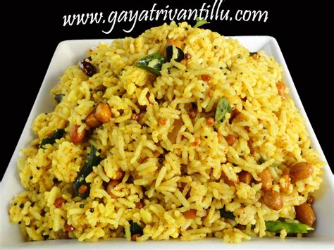 Aava Pulihora - Andhra Mustard Flavoured Tamarind Rice - Andhra Telugu Recipes - Indian ...