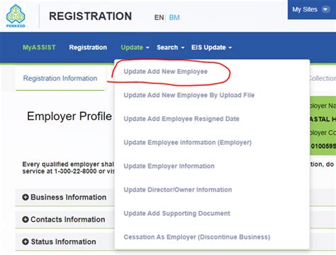 How to add a new employee in Assist Perkeso Portal?