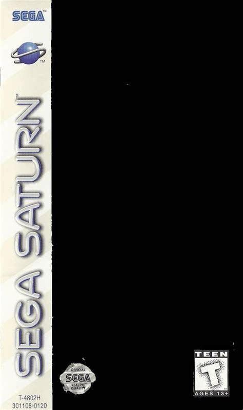 Sega Saturn Template by hikin537 on DeviantArt